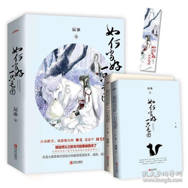 发现冷知识尽在林书豪不解为何无法重返NBA,到底是什么原因导致他无法回去?